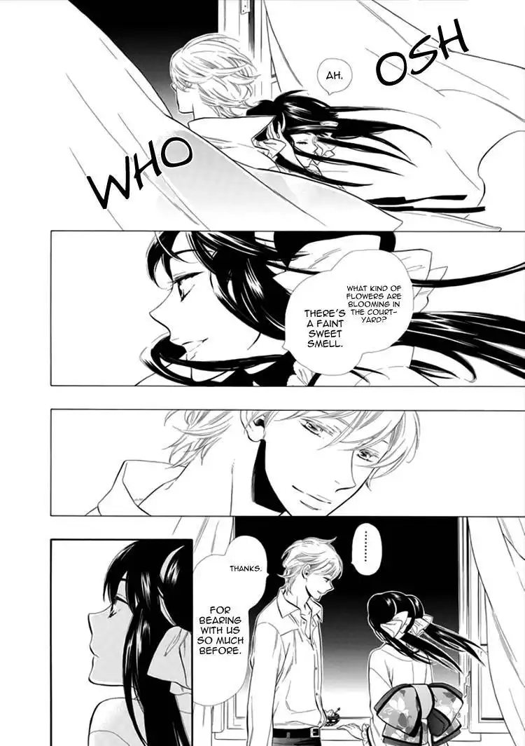 Otome Youkai Zakuro Chapter 14 15